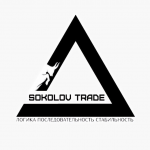Sokolov Trade