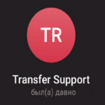 Transfermetarobot