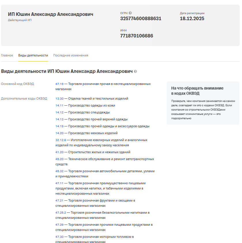vx digital group обман vx digital group обман