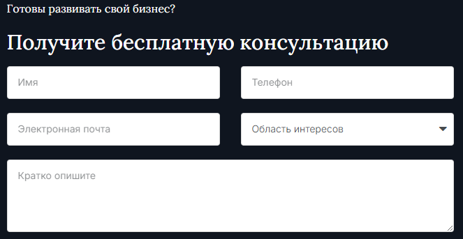 vx digital group отзывы vx digital group отзывы