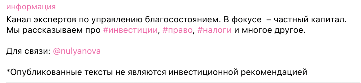 wealth digest wealth digest