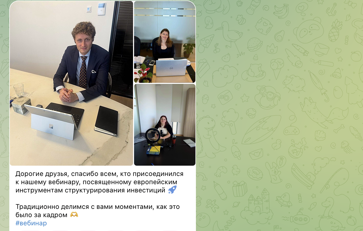 wealth digest wealth digest