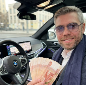 Евгений Основа Развития