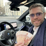 Евгений Система Роста