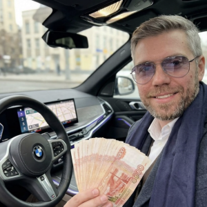 Евгений Система Роста