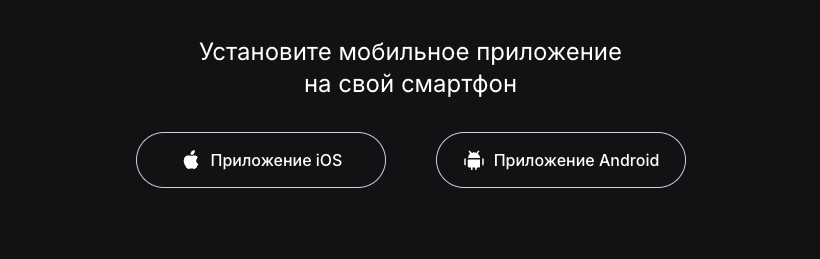 1trade брокер 1trade брокер