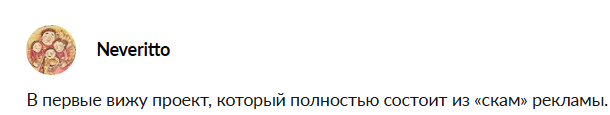 абуз клаб абуз клаб