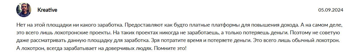 абуз клаб телеграм абуз клаб телеграм
