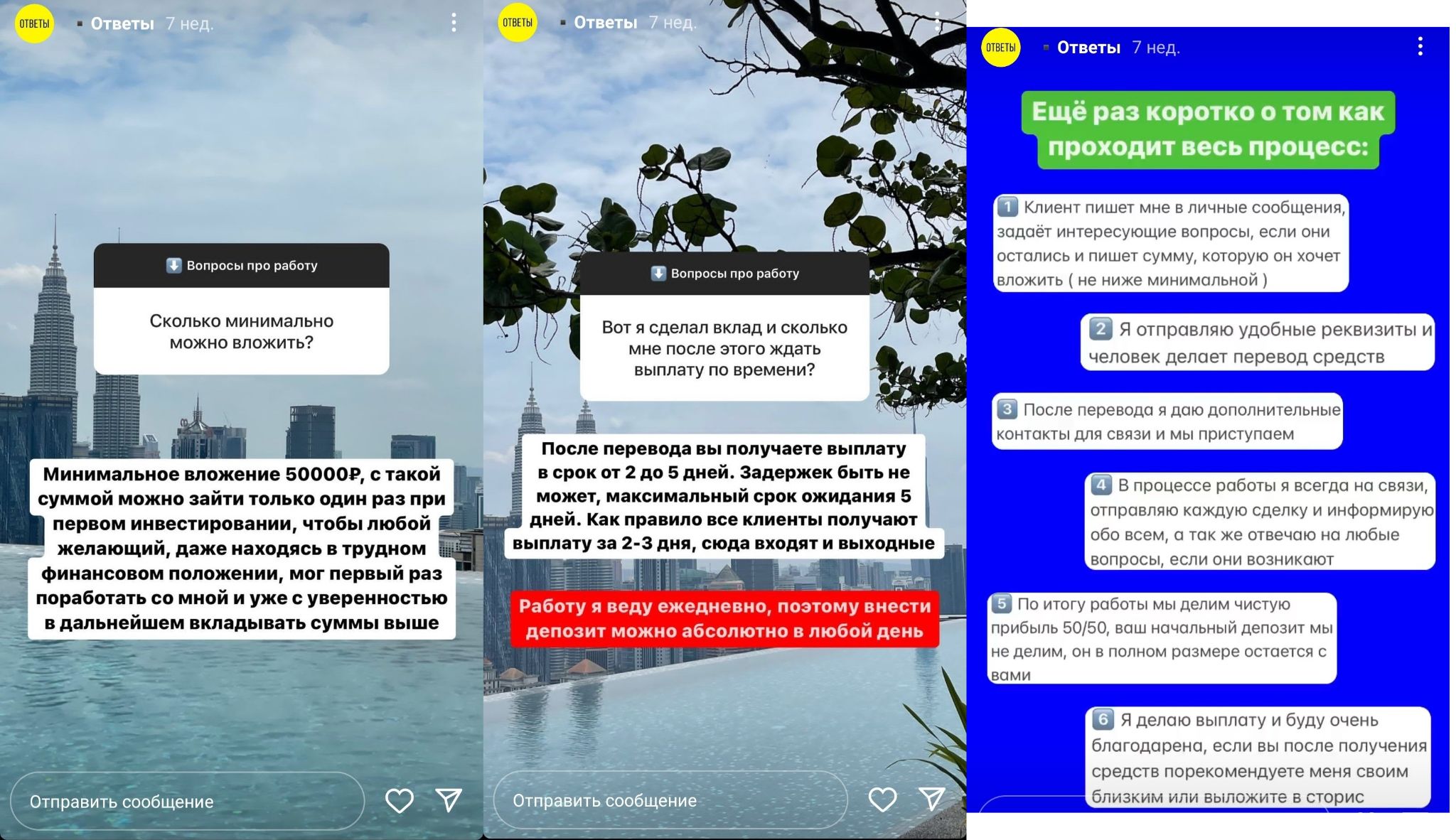 @aida.inst @aida.inst