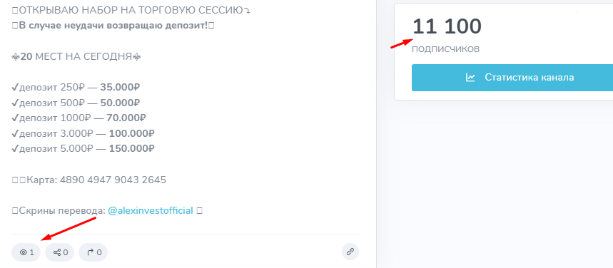 александр астанков александр астанков