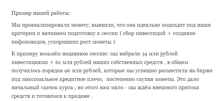 александр астанков александр астанков