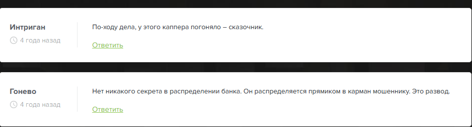 александр сергеевич стрелецкий трейдер александр сергеевич стрелецкий трейдер