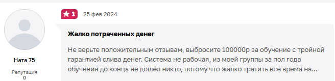 алексей иванов трейдинг как трейдинг отзывы алексей иванов трейдинг как трейдинг отзывы