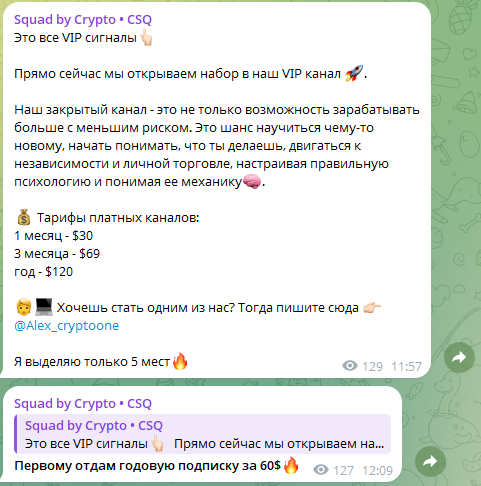 Alex cryptoone Alex cryptoone