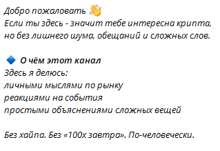 Alex Shchukin Alex Shchukin