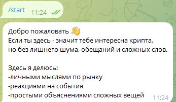 Alexs Crypto Alexs Crypto