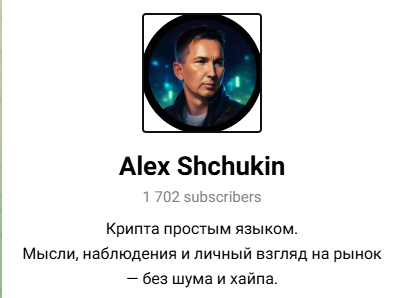 Alexs Crypto Alexs Crypto