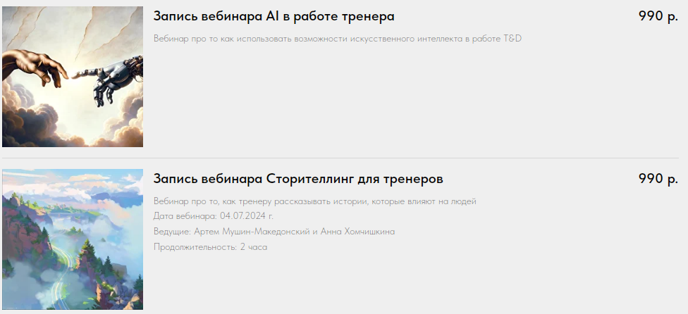 анна хомчишкина анна хомчишкина