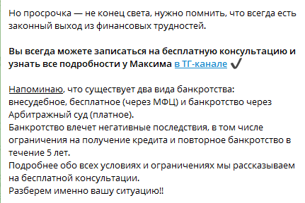 @Anna_anna_2026 @Anna_anna_2026