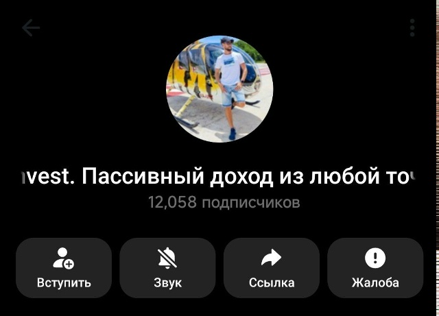 антон потатуев антон потатуев