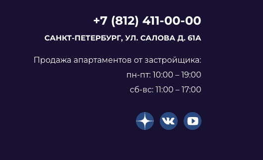 апарт отель valo инвестиции апарт отель valo инвестиции