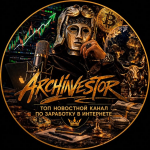 Archinvestor