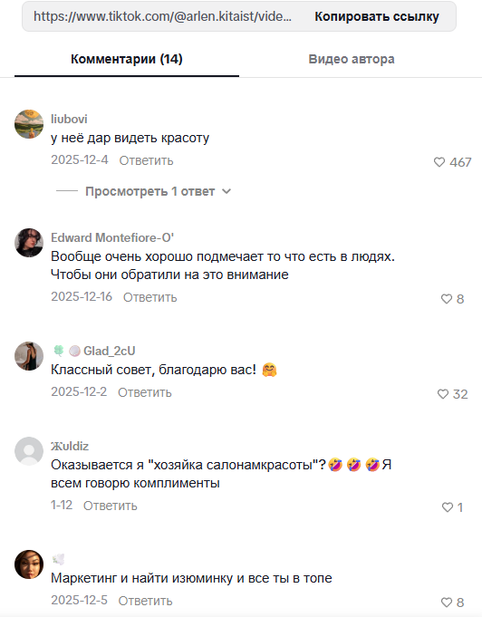 арлен жукеев арлен жукеев