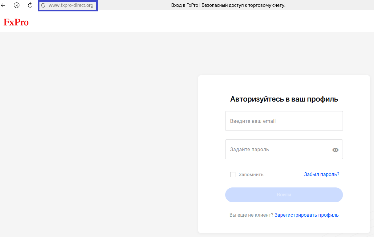 арман ольховский трейдер отзывы арман ольховский трейдер отзывы