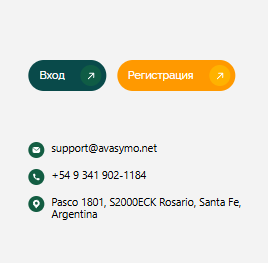 avasymo брокер avasymo брокер