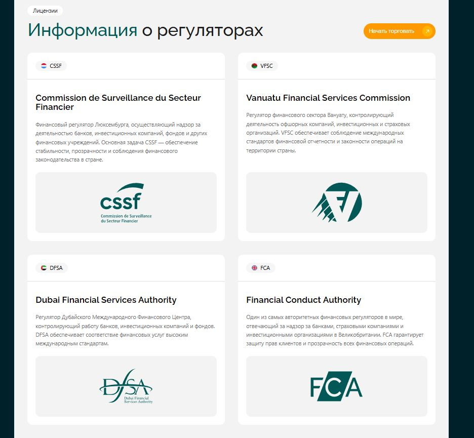 avasymo net avasymo net