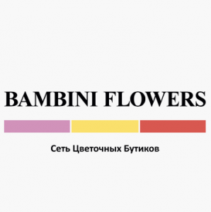 Bambini Flowers