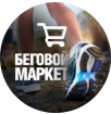 Беговой Маркет
