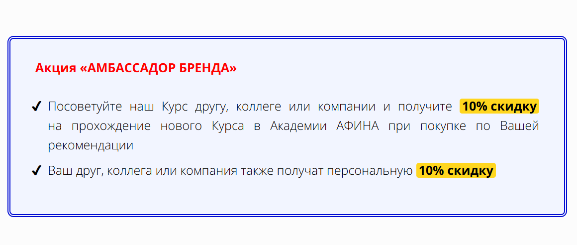 belyaeva biz belyaeva biz