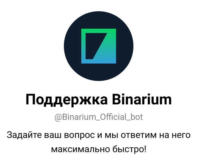binarium 10 top binarium 10 top