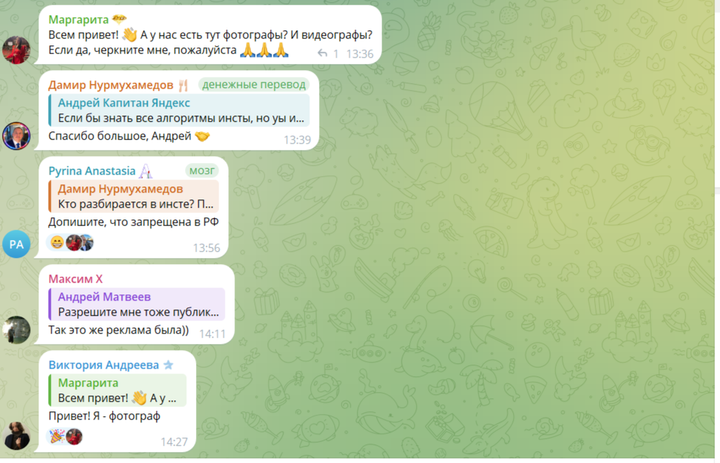 бизнес квартира бизнес квартира