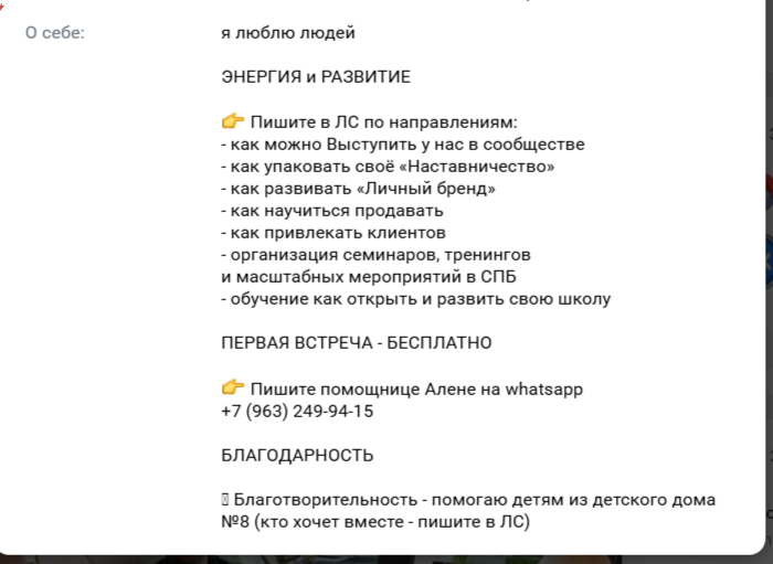 бизнес квартира бизнес квартира