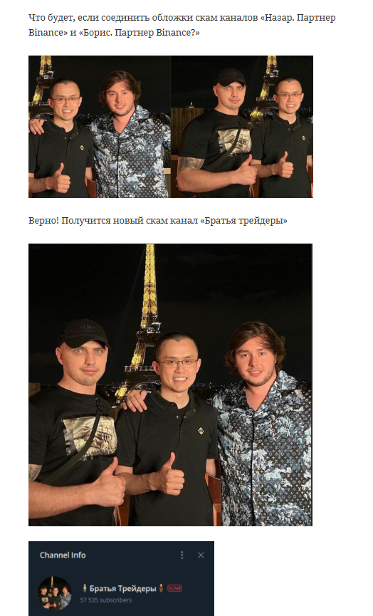 borisbinance borisbinance
