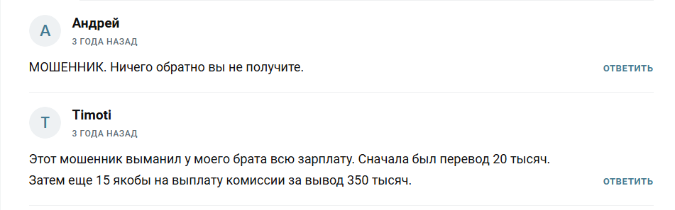 borisbinance borisbinance