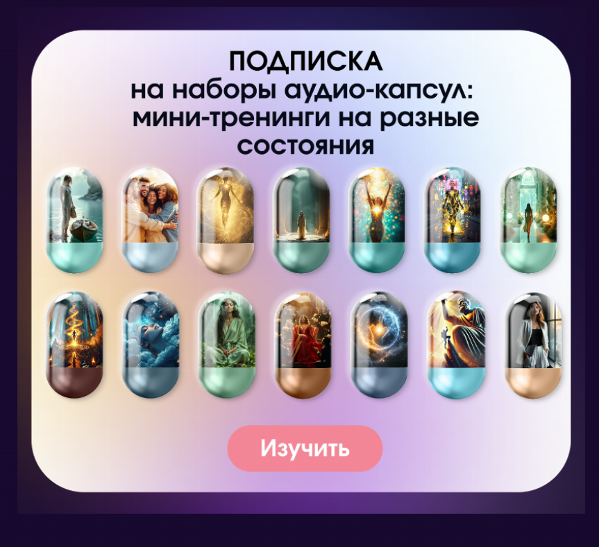 ботановна алина отзывы ботановна алина отзывы