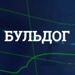 Бульдог