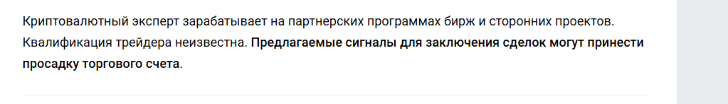 Crypto Gwei Crypto Gwei