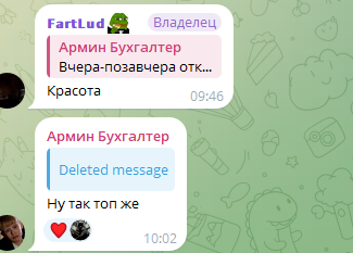 Crypto Gwei Crypto Gwei