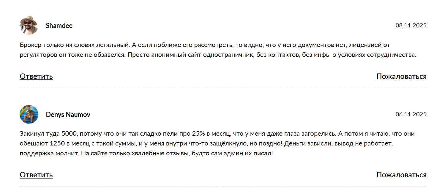 cryptoinvest pro отзывы cryptoinvest pro отзывы
