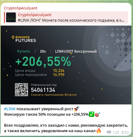 CryptoSpeculyant CryptoSpeculyant