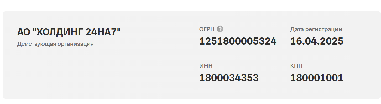 ctrl c вендинг цифровой печати ctrl c вендинг цифровой печати