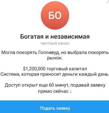 dianatrd investor отзывы dianatrd investor отзывы