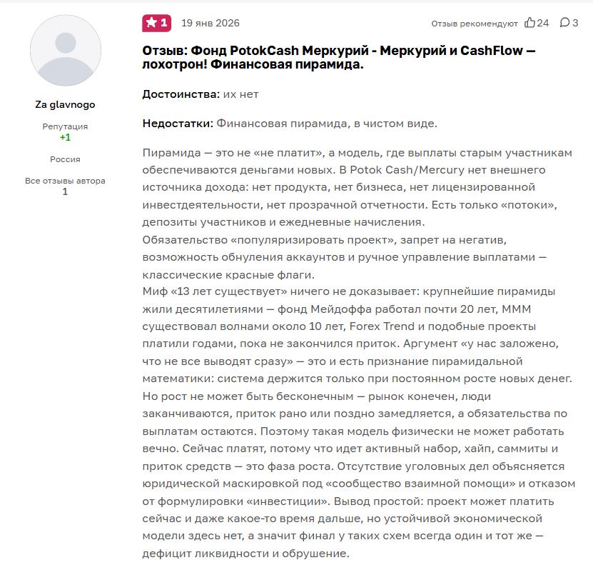 дмитрий савчук дмитрий савчук