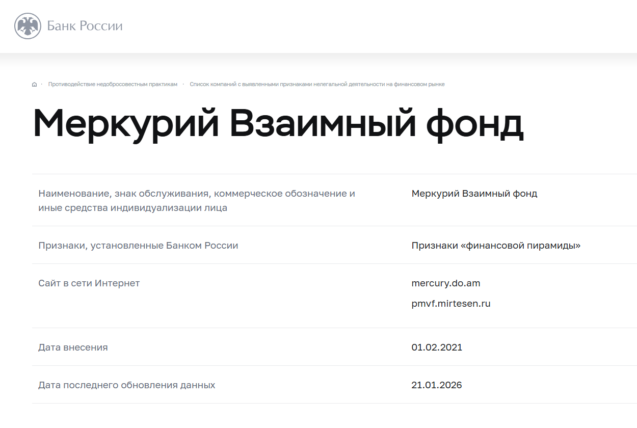 дмитрий савчук дмитрий савчук