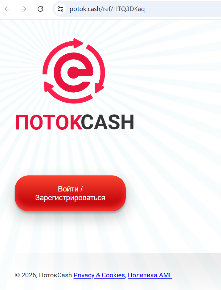 дмитрий савчук ютуб дмитрий савчук ютуб