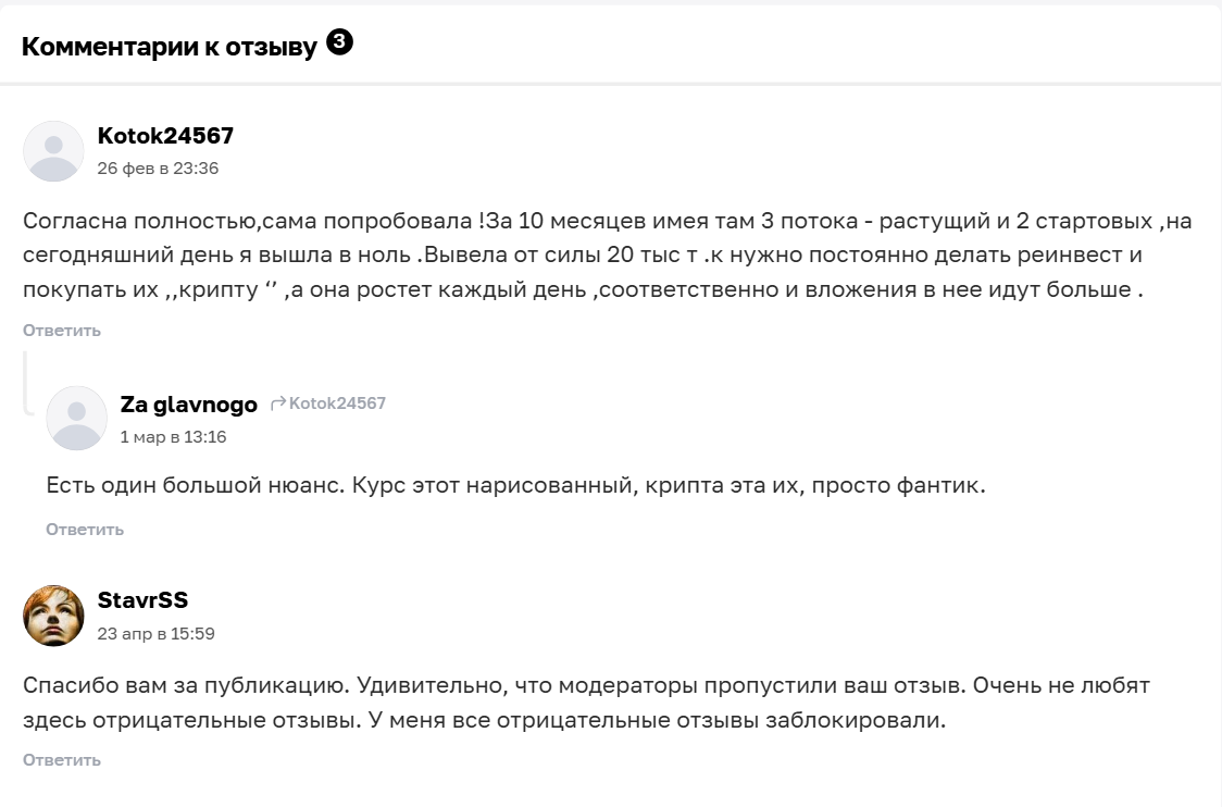 дмитрий савчук ютуб дмитрий савчук ютуб
